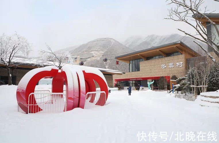 积雪|氛围感拉满！冬奥延庆赛区美如画，积雪如棉花糖