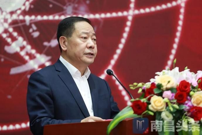 肖龙旭 江西省北斗产业发展高端论坛在昌举行!