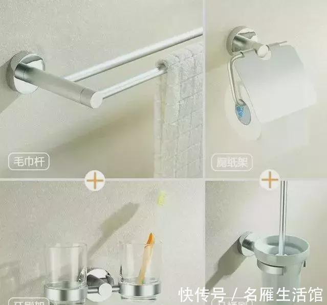 安装|卫生间15个严重装修大坑,我家竟中4个,越住越憋屈!