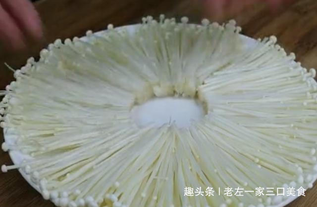 金针菇|自从学会粉丝这么做,老公天天抢着吃,香辣美味,给红烧肉都不换