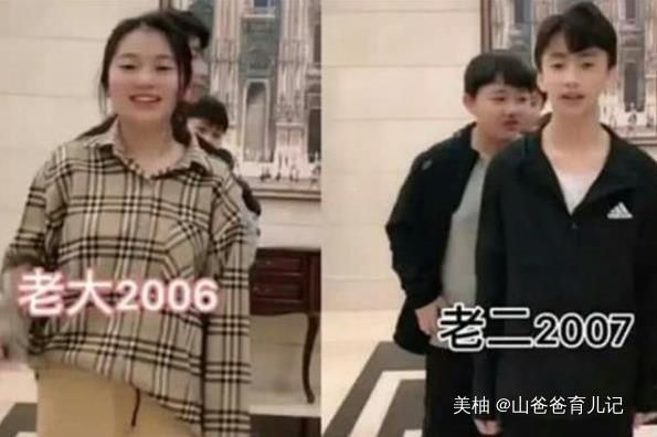 生到|宝妈13年生7个娃,称不想浪费丈夫好基因,网友:建议生到绝经