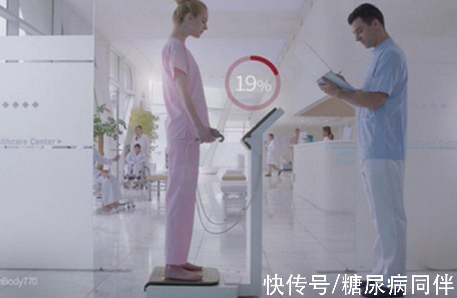 糖尿病人|糖尿病人要做人体分析？