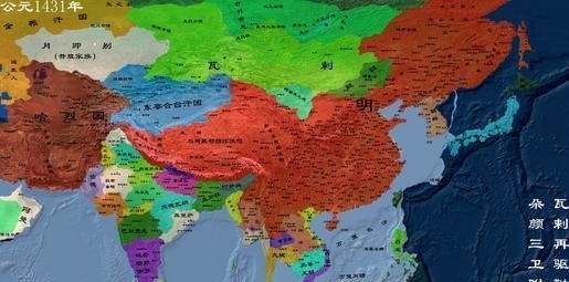 中华人民共和国|中国全称是“中华人民共和国”,那日本全称是啥?说出来你别不信