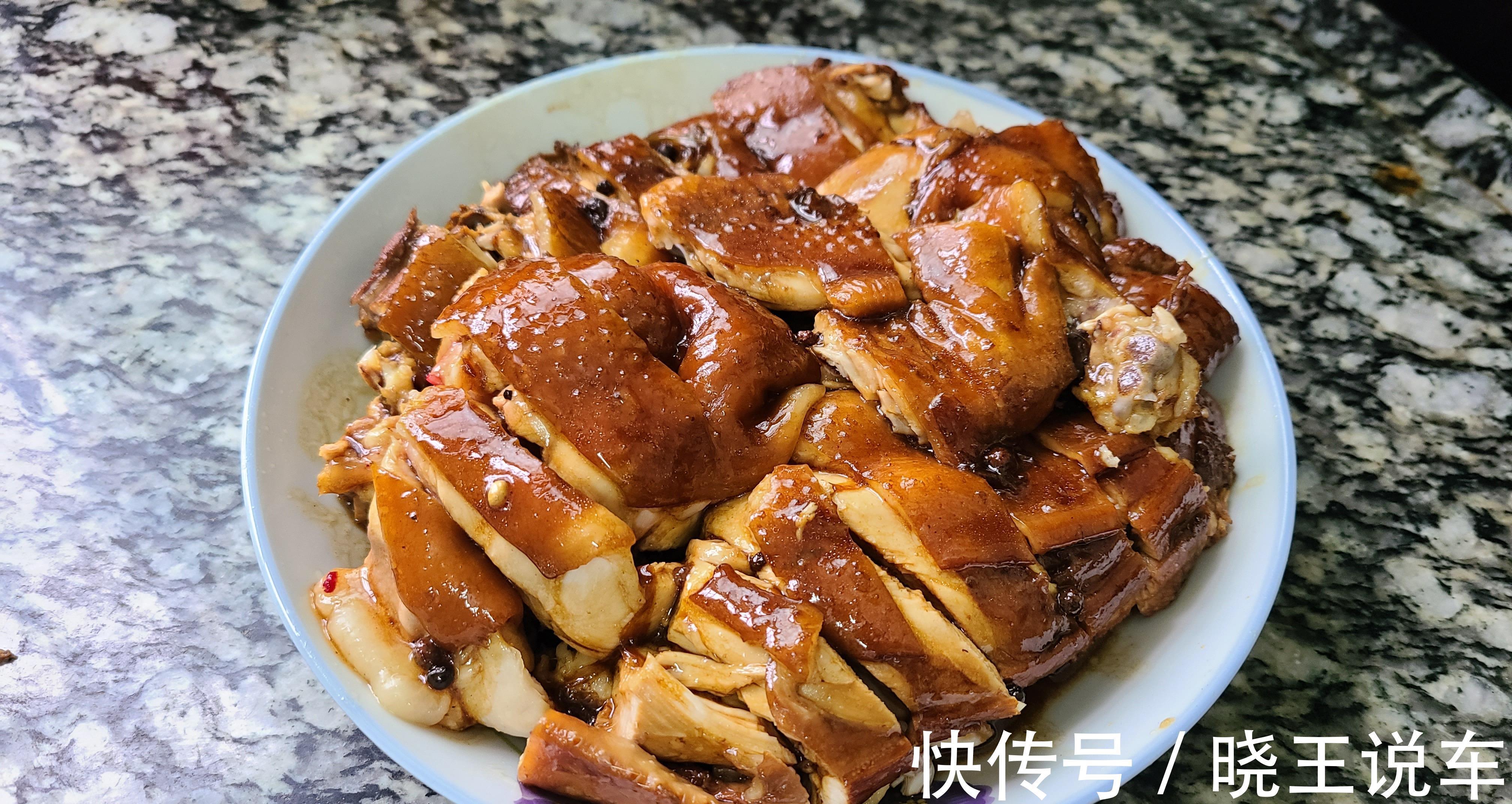 味道|分享鸡肉的一种做法,简单做法又好吃,味道浓香又好看
