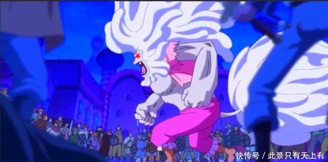 漫画|海贼王872集波克慕斯的月狮形态被动画组魔改,力量被强化过头