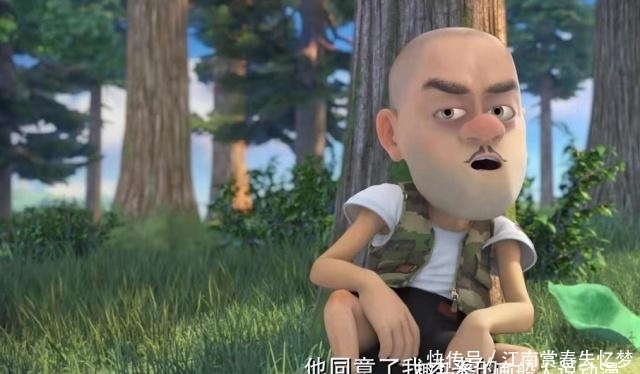 《熊出没》天才威看不起光头强，一句话就暴露了威哥对强哥的轻视