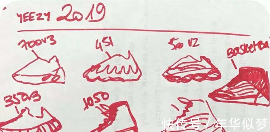 adidas 椰子又新,451你欣赏的来吗