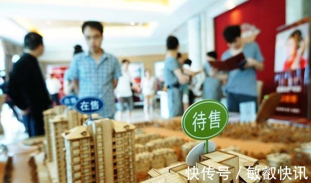 租赁|2021年起,新禁令下,有4类房子不能再出租,房东和租客都要留意