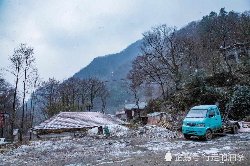 马桥镇|自驾保康尧治河，雪行高山峡谷，发现一幅水墨丹青