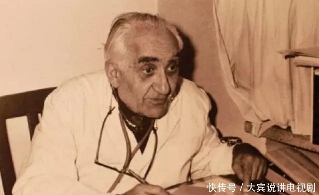 老外|马海德:首个入中国籍的老外,救治50万中国人,娶中国妻改中国名