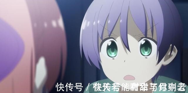 新番|这部不被大家看好的B站神秘新番，看来要在十月份逆袭上位了