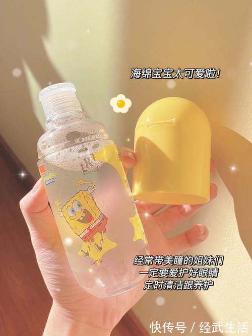 参考价|上学人都在用的实用好物,款款惊艳,好用到想按箱囤!