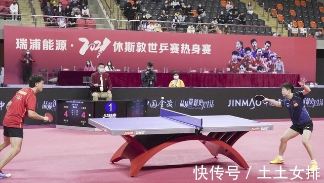 世乒赛|惜败!孙颖莎3-2领先,惨遭王晨策翻盘,模拟两大劲敌成功