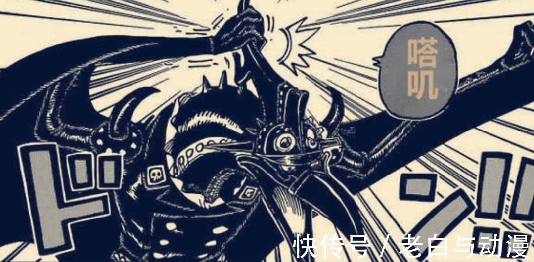 霜月耕三郎|海贼王1033话情报:烬的种族揭晓,索隆拥有霸王色霸气