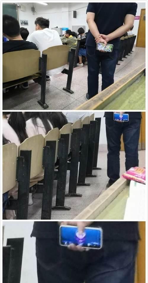 上课|不愧是老师，上课也会打游戏