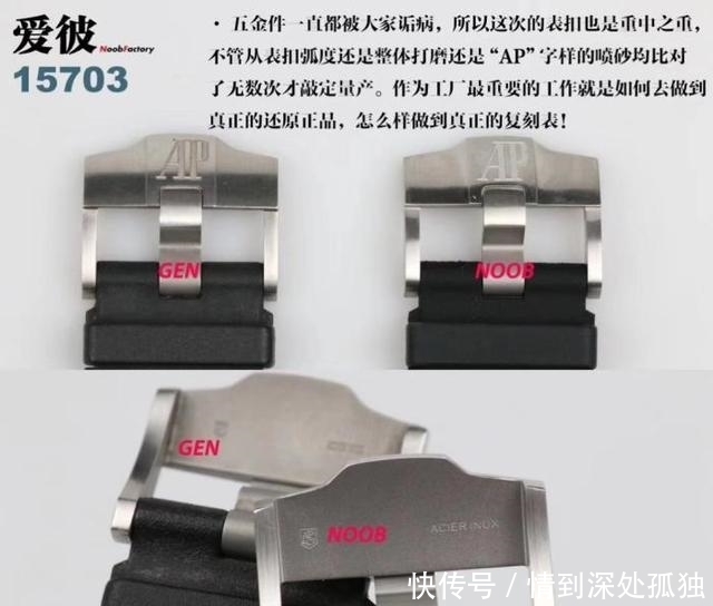 香港海关缴获的腕表堆积如山!专家开箱鉴定被这做工看呆了称这技术不输正品啊