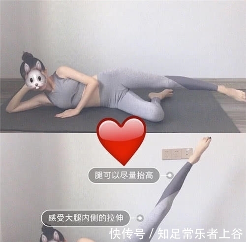 动作|三个睡前瘦腿动作,让你远离“大象腿”,轻松get“泫雅腿”!