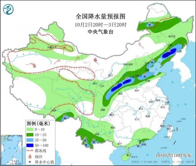 重返盛夏！南方罕见高温将迎最热时段！北方将现剧烈降温！