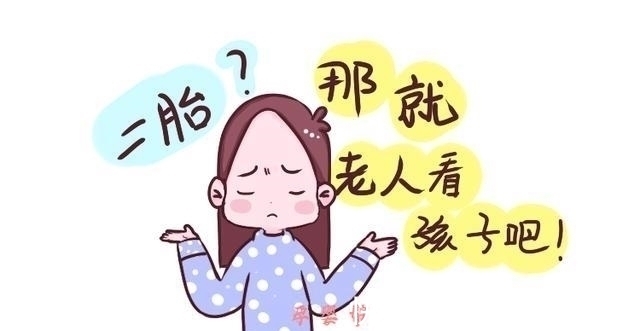 孩子|一种“新型的不孝”正慢慢形成,年轻人时常做却不自知,很现实