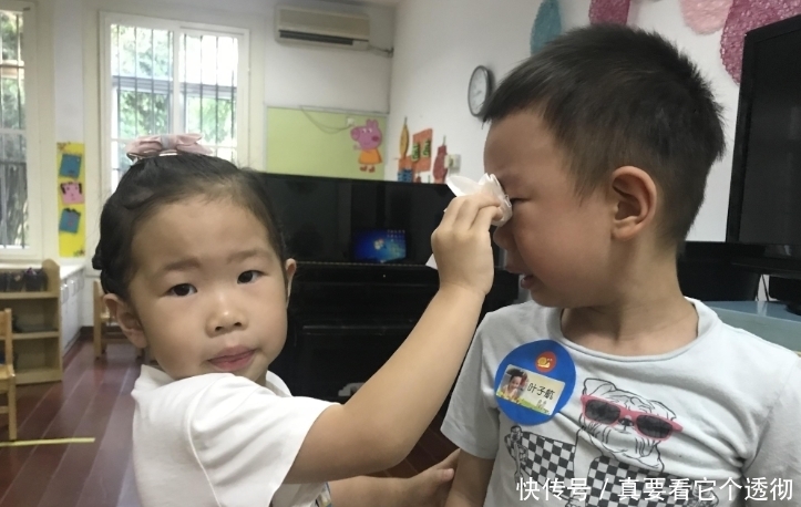 知晓|想知道孩子在幼儿园过得好不好?李玫瑾:陪娃做一个游戏就知晓