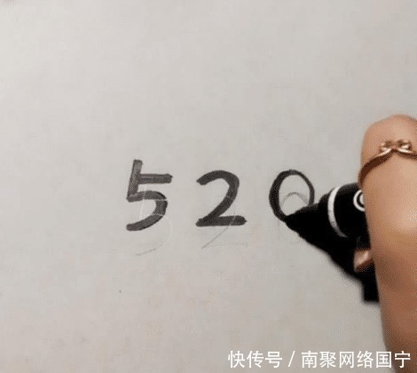 美术生!美术生随意画个520,开始不知道在干嘛,画上阴影后厉害了!