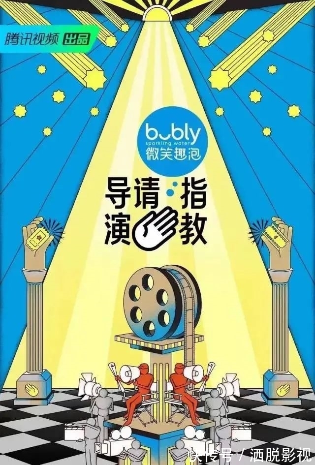 全网都在骂这国综,冤么