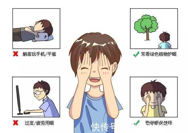 高度近视|高度近视引起的10大危害及预防措施！