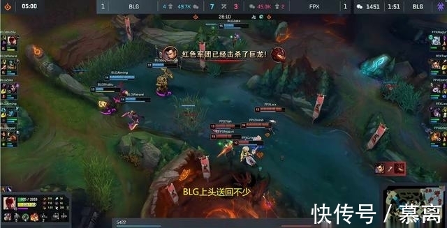 lwx|LOL：牛宝成突破口Doinb招牌璐璐再度失利，赛后神情满是落寞