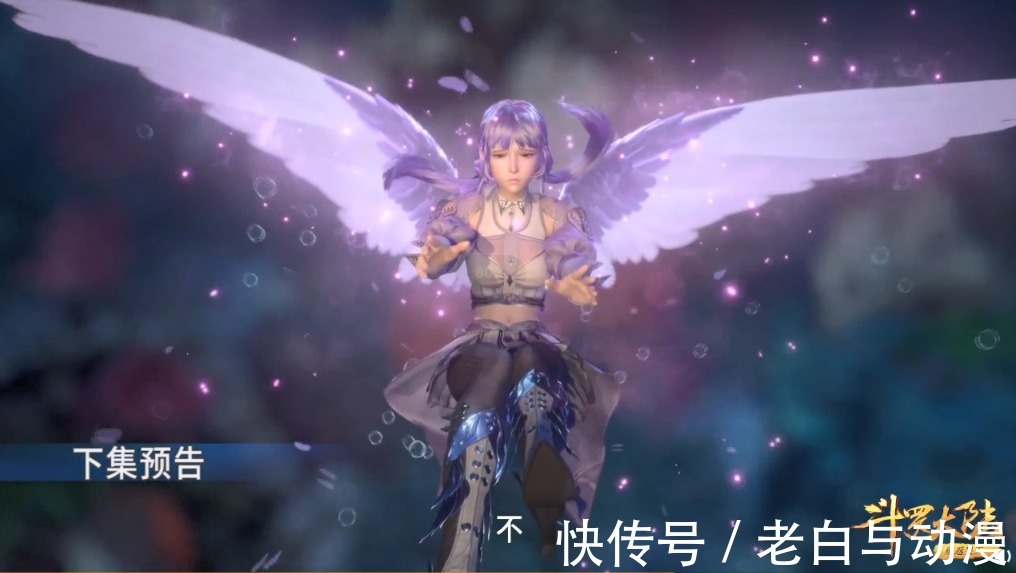 台阶|斗罗171集情报：唐三穿越海神之光，小舞灵魂附体陪夫走台阶