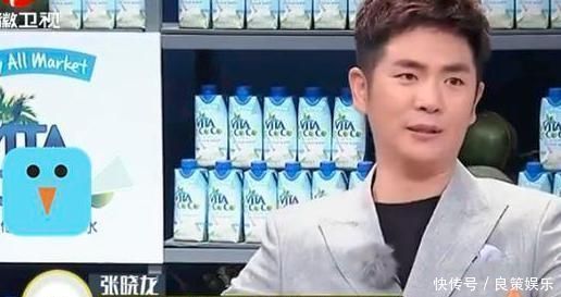 闺女|宋茜退出《闺女2》原因是它,新加入的女嘉宾舅舅大有来头