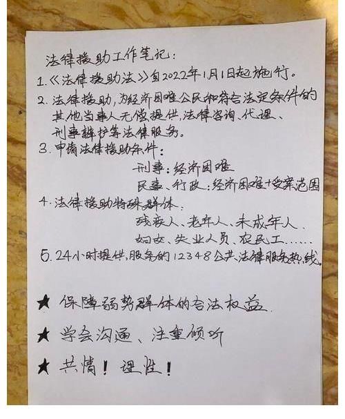 《我們的滾燙人生》官宣陣容，陳小春、張智霖、張晉、李承鉉加盟