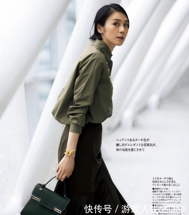 早秋 真正精致的女人,穿衣都懂这几个“搭配思路”,显优雅又有气质!