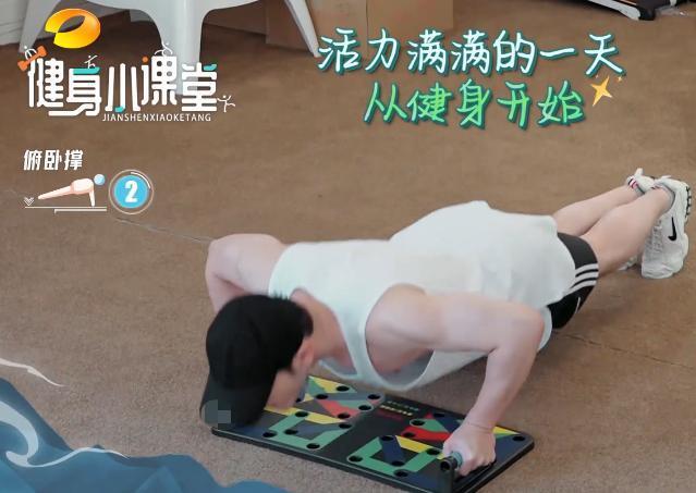 赵丽颖《中餐厅》暴露生活坏习惯,多次晚起床,房间邋遢衣物乱放