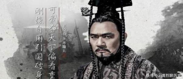 奠基者|秦朝奠基者魏冉：从已知历史来看，我们低估了这位“乱臣”2464年