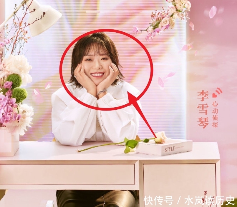 嘉宾 《心动的信号4》海报官宣,女嘉宾都是坐着,唯独宋祖儿不一样