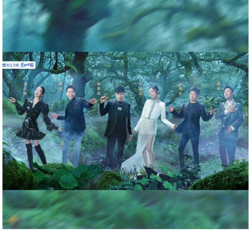 天赐的声音拟邀名单曝光，周深这一次有望加盟，胡彦斌占据C位