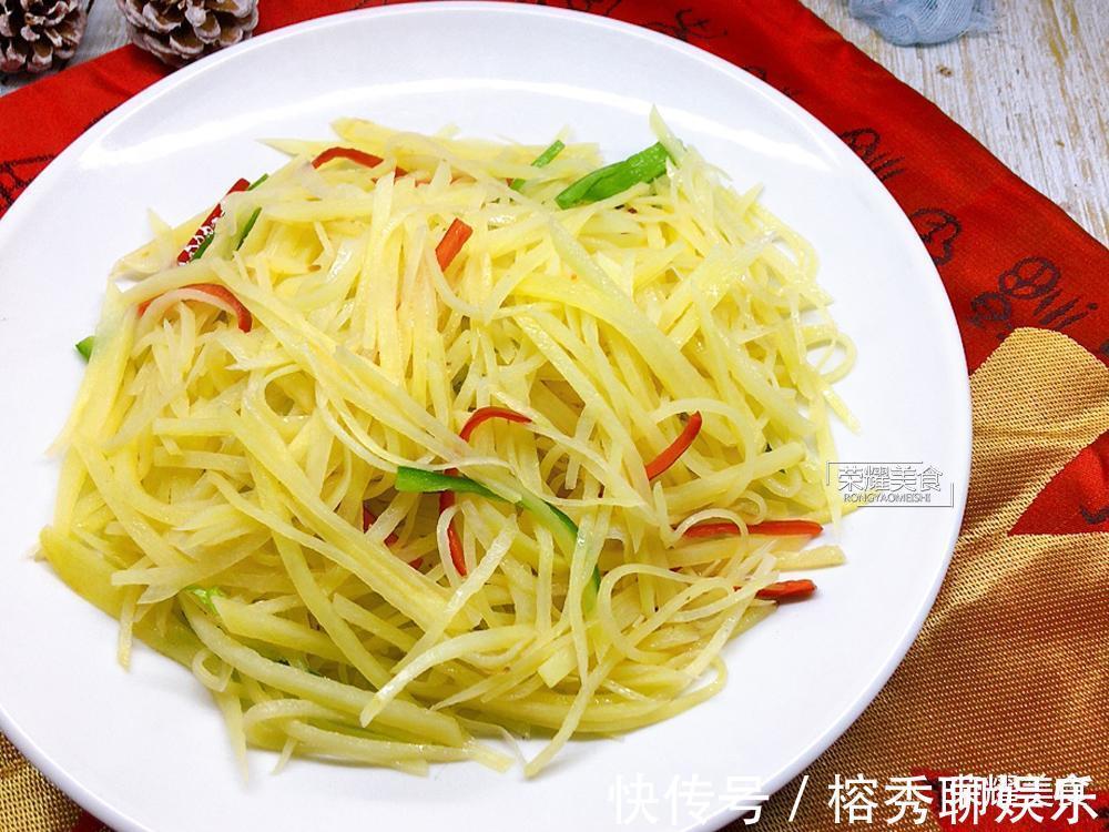 步骤|炒土豆丝时,有的人在第一步就做错了,多加一个步骤,爽脆不发黑
