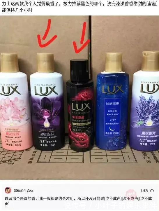 |神评段子合集:月老给你绑的钢丝,都被你用老虎钳剪断哈哈哈