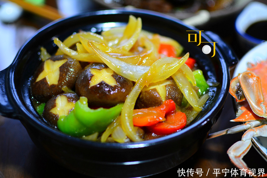 个菜|一家子周末晚餐,3个人5个菜,三荤两素够丰盛!