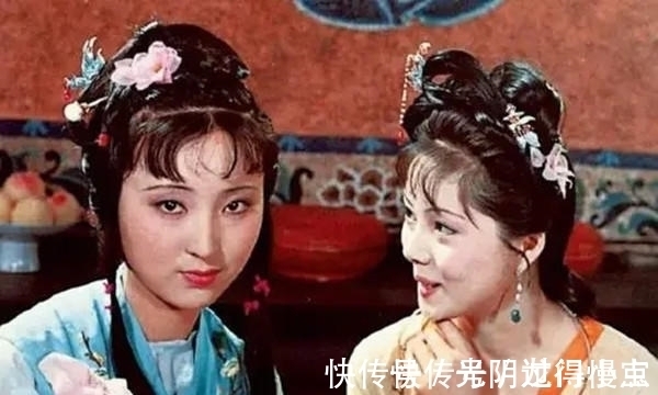 绛珠草#林黛玉的前身绛珠草,竟是一棵极品人参?早夭死后,宝钗互换生死