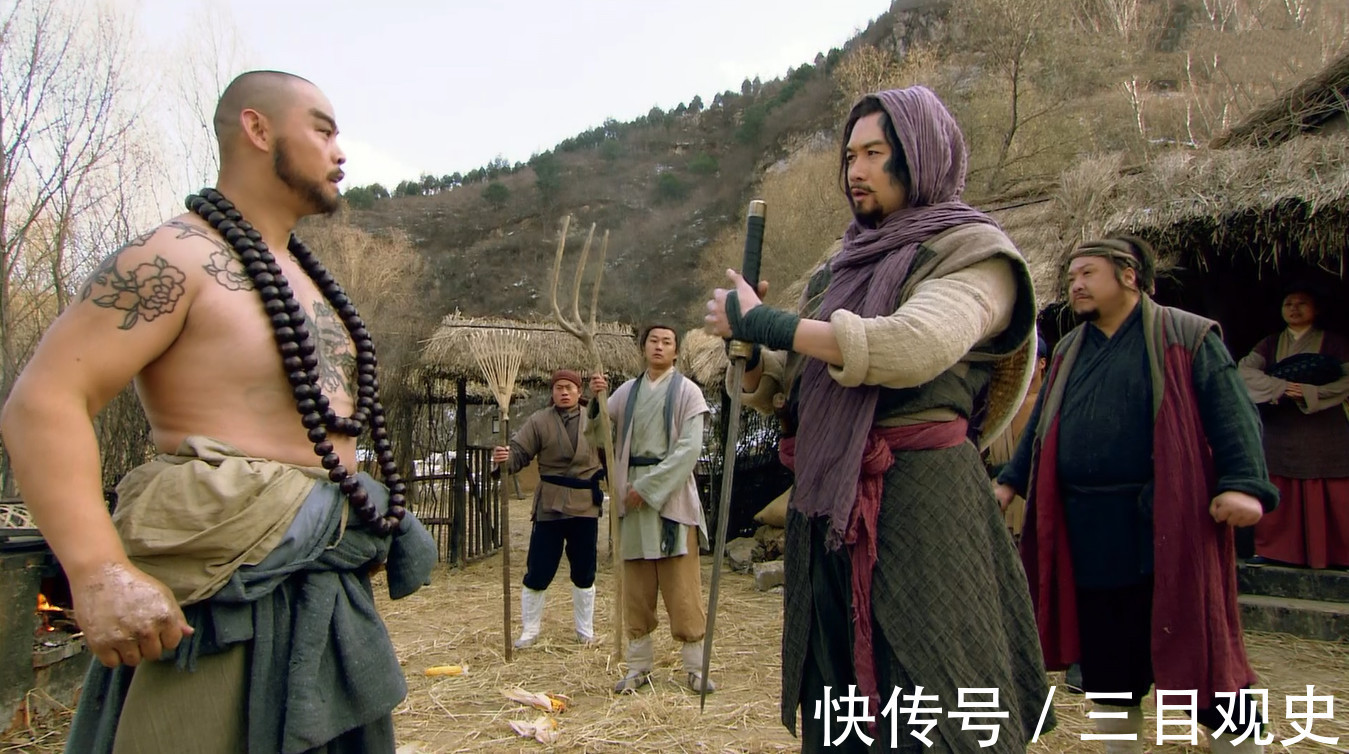 曹正$水浒传:放着好好的梁山不去,鲁智深和杨志为何却冒险打二龙山?