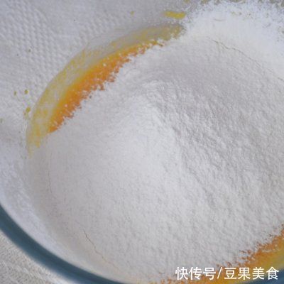 别样|#蛋趣体验#南瓜戚风蛋糕的别样做法，吃过的人都喜欢