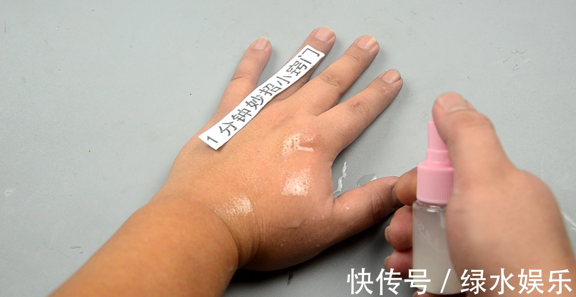 蚊子|驱蚊子原来很简单,教你个土方法,蚊虫以后躲着你,告诉家里人