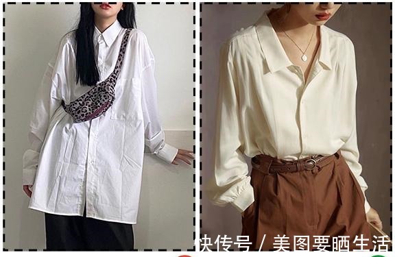 运费险 女生显廉价的4种穿搭!今秋不要穿了!女生显廉价的4种穿搭!今秋不要穿了!