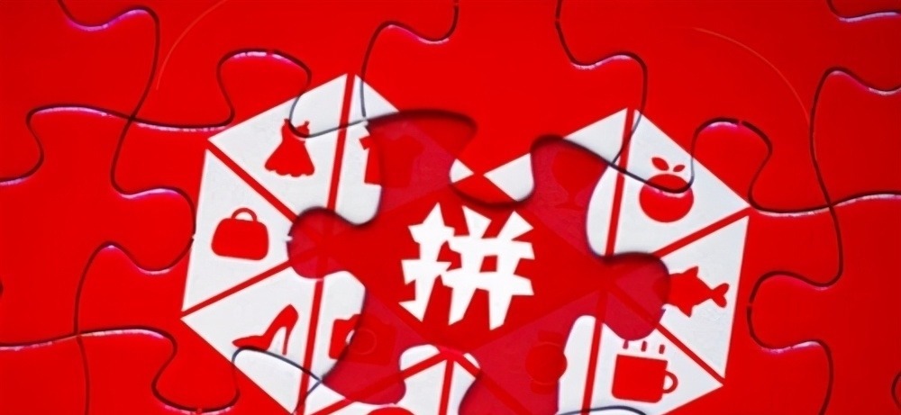 京东|假货满天飞，价格一天一个样，为什么大多数人还是沉迷网购？