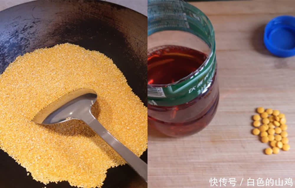 经典自用打窝酒米的制作步骤，春季野钓大板鲫，这款窝料少不得！