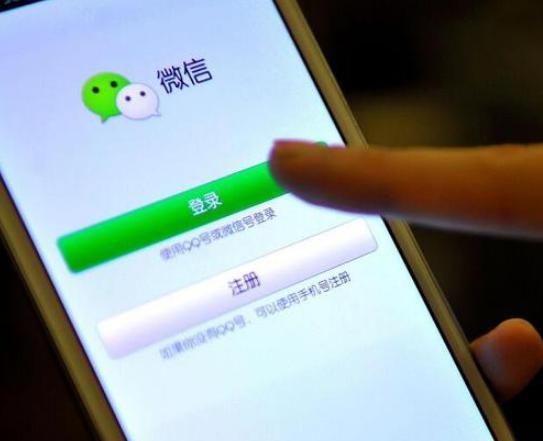 微信|手机不管多贵,这个“默认开关”要关闭,不然会占用大量内存