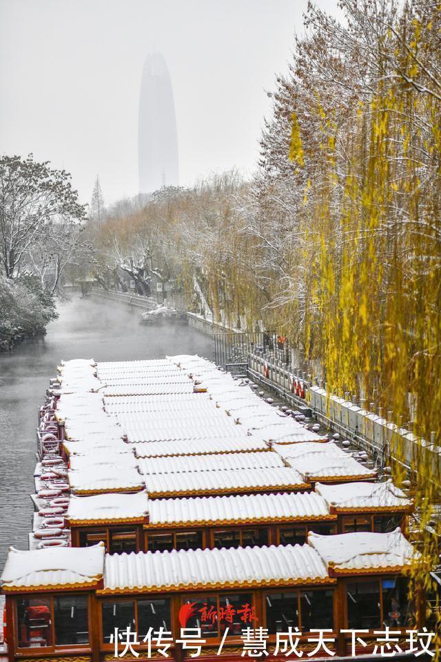 太美了！一场雪后，济南护城河云雾润蒸成“仙境”