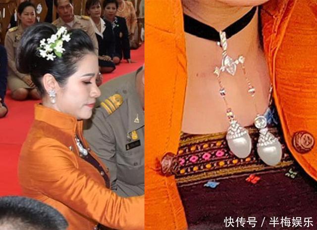 诗妮娜太好面子了!没有奢华项链不服输,自己用珍珠DTY也耀眼