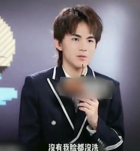 创4选手上节目前，有美容、有打瘦脸针，唯独诺言：不愧是电竞boy